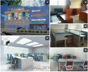 攜手共創未來，廣州家具工廠誠邀全國辦公家具代理商與平面設計精英加盟