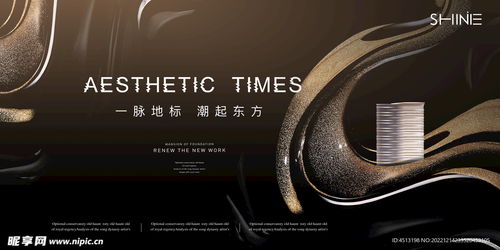 臨江而居，人生臻境——【天璽灣】江景豪宅，定義城市峰層生活