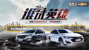 順協汽車銷售4S店 專業服務，便捷購車