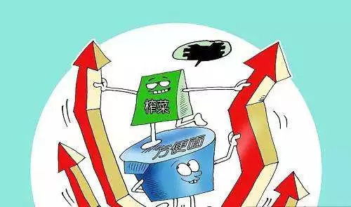 消費(fèi)降級(jí)是幻覺？從餐飲服務(wù)看消費(fèi)的韌性